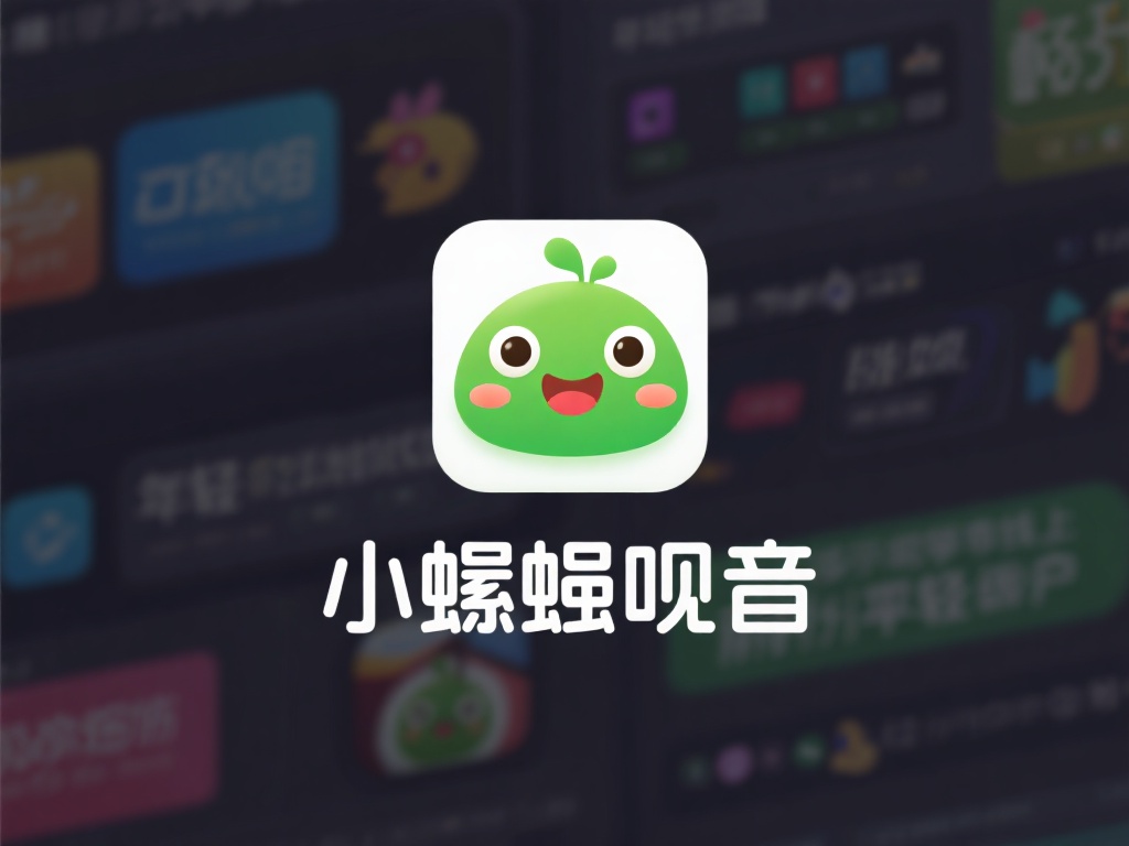 开元棋牌小蝌蚪影音 (开元棋牌小蝌蚪影音：畅享高清影视新体验！）
